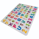 Tabuleiro Montessori Alfabeto Números Ilustrado Brinquedo Madeira Educativo Alfabetização